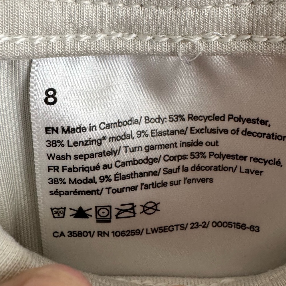 Lululemon Softstreame High Rise Pants in Bone - Picture 6 of 10